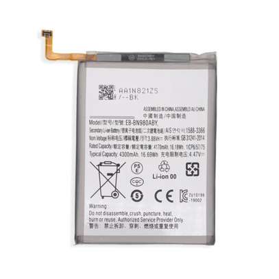 Samsung Note 20 Battery Replacement image 1