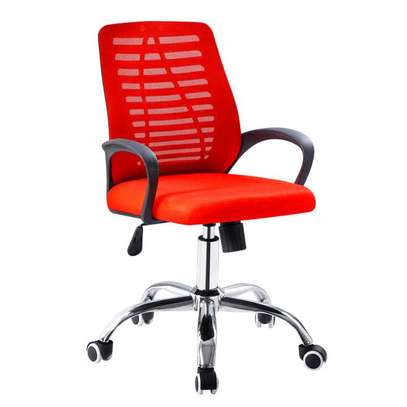 Adjustable office chair image 1