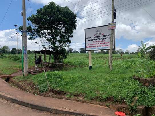 5 ac Commercial Land at Lower Kabete Road image 5