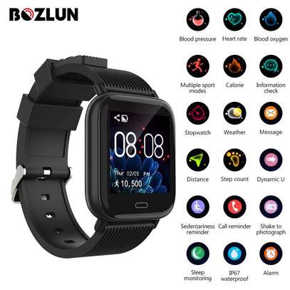 Bozlun g20 2025