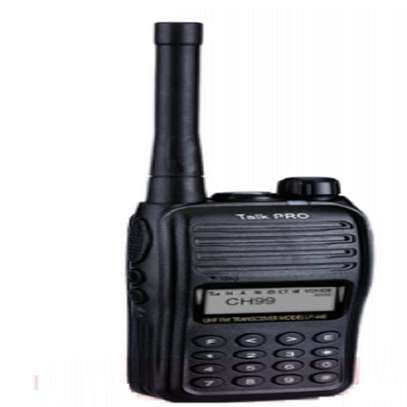 walkie talkie image 1