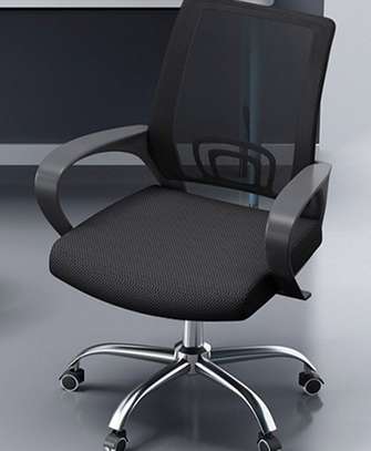 Office Chair; Ergonomic Seat Form Office Chair image 3