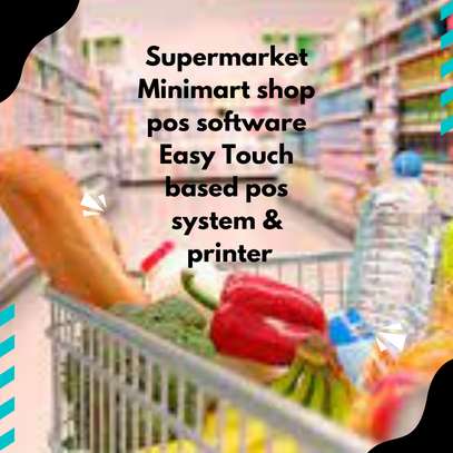 Supermarket accounting POS point of sale management software image 1