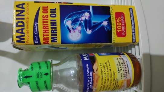 Arthritis Oil Mirihi Oil Madina 4 Joint Pain Relief Massage image 3