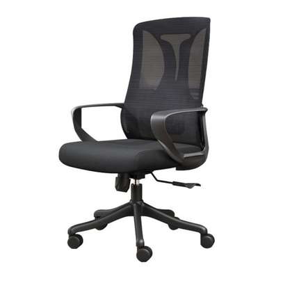 Ergonomic Swivel Task Chair image 7