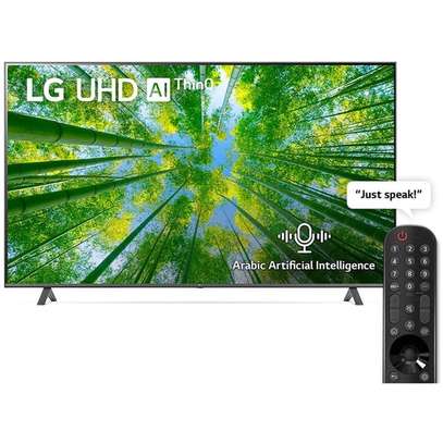 LG 75UQ80006LD 75 inch 4K HDR Smart TV image 1