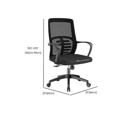 Ergonomic High-back Executive Office Seat image 8