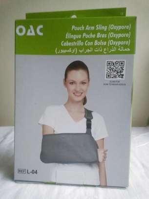 Neck/Ankle/Wrist/Arm Supports image 1