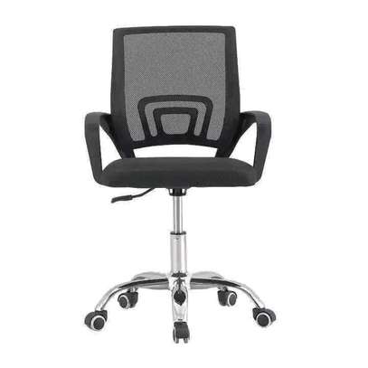 Adjustable chair in black image 1