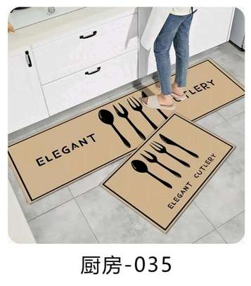 Kitchen mat image 4