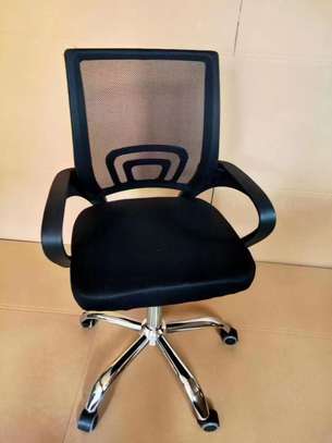 Office Chair: Ergonomic Clerical Fashionable Office Chairs image 3
