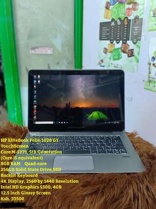 Hp Elitebook Folio 1020 G1 in Nairobi | PigiaMe