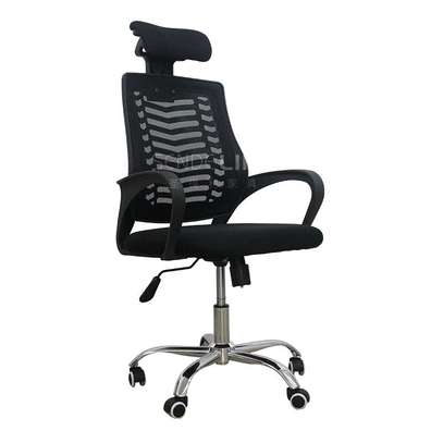 Adjustable office chair U image 1