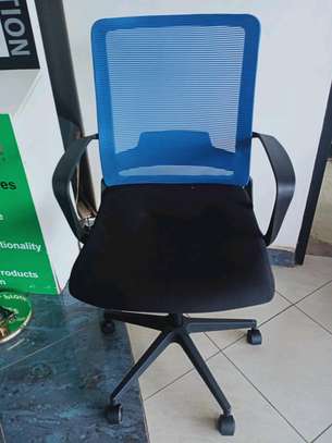 Office chair (colored) image 1