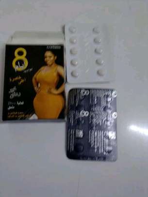 8 days butt and hips capsules image 2