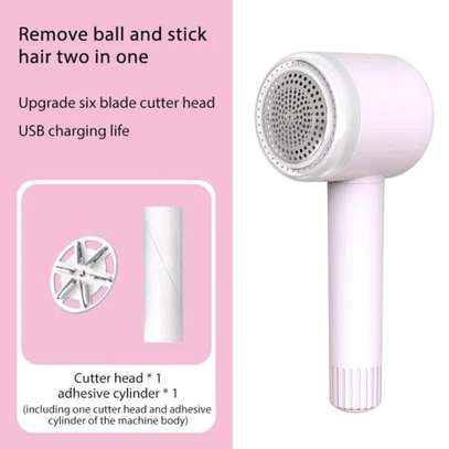 *2 in 1 Electric Lint Remover Hairball Trimmer image 2