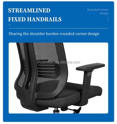 Office Chair: Height Adjustable, Ergonomic Black Office Seat image 2
