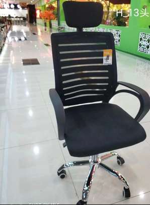 Office Headrest Chair image 1