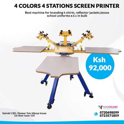 SCREEN PRINTING MACHINES AND ACCESSORIES ARE AVAILABLE image 2