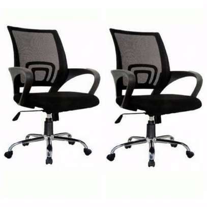 Executive ergonomic office chairs image 1