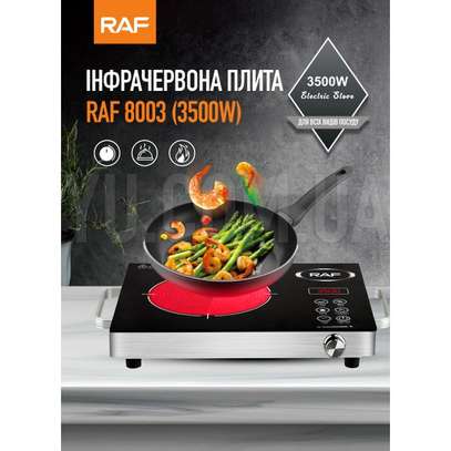 RAF Hot Plate Infrared Smart Electric Single Burner 3500W image 1