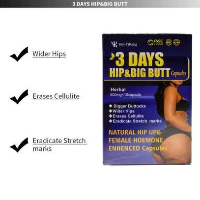 3 Days Hip and Big But** Capsules image 2