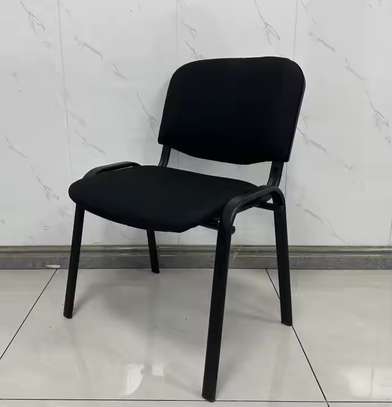 Tosca Contemporary Office Chair image 1