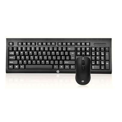 Hp Gaming KM100 Combo Keyboard & Mouse IQW644AA image 1