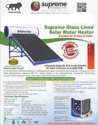 Supreme India Solar Heater Non Pressurized - Normal 200L image 1