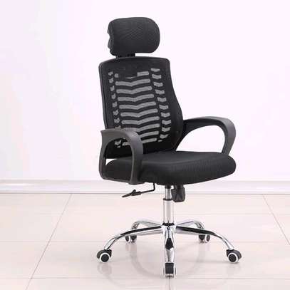 Office Chair image 1