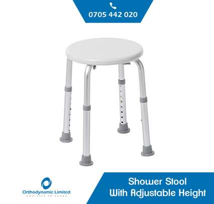 Adjustable Height Shower Stool image 1