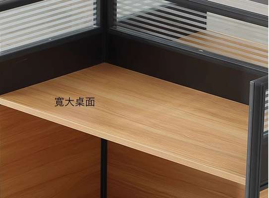 Workstations: 6-way Modular Office Workstation For Cybers image 4