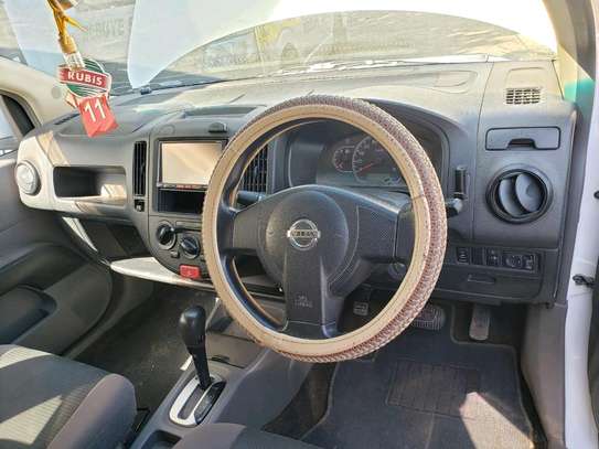 Nissan Advan image 2
