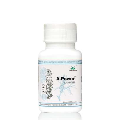 A-power capsule image 3