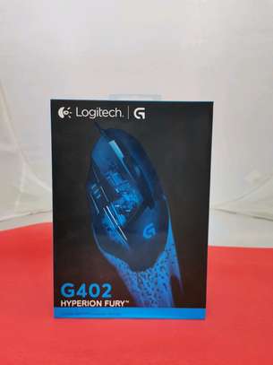 Logitech G402 Wired Gaming Mouse image 3