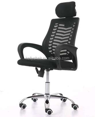 Adjustable high back reclining office chair image 1