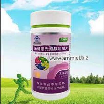 CALCIUM AND MAGNESIUM CHEWABLE TABLETS image 1