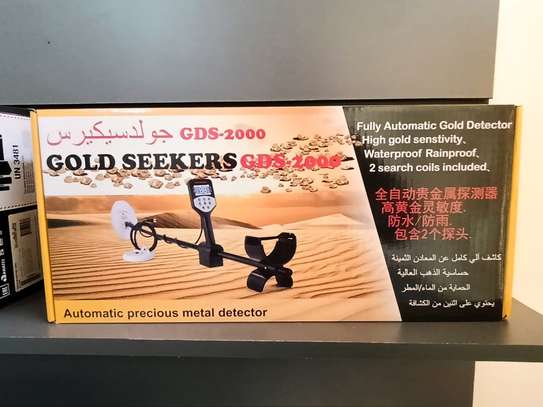 GOLD METAL DETECTOR FOR SALE image 3