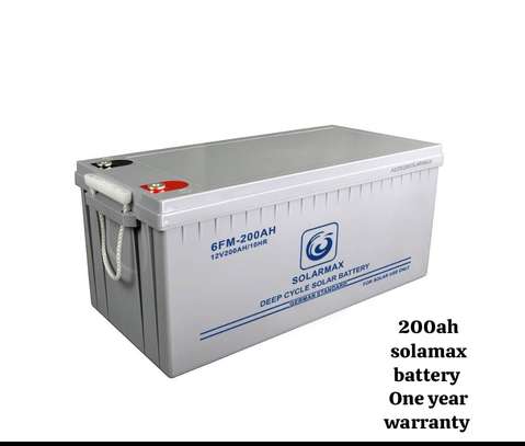 200ah  dry  cell battery image 1