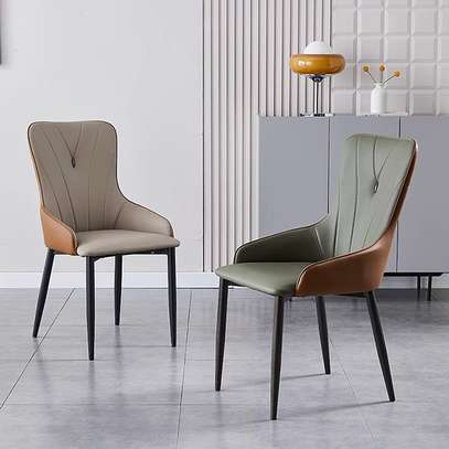 Dining Chair: Brown Leather Upholstered Dining Chairs image 1