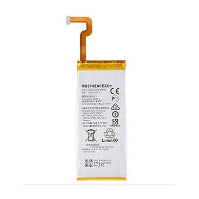 Generic P8 lite battery 2200mAh Yellow and silver image 1