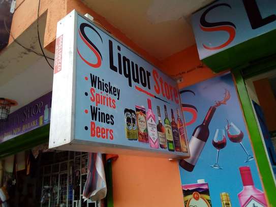 Liquor store Branding and Signage image 2