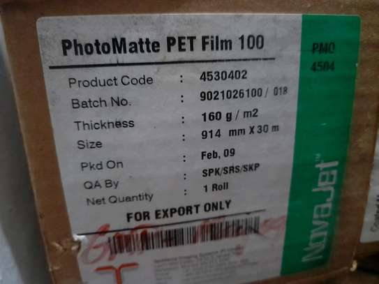 Imported novajet petfilm matte and coated matte rolls image 2