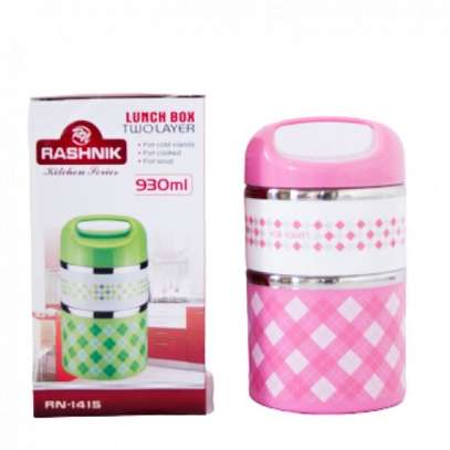 930 ML 2 LAYER LUNCH BOx image 1