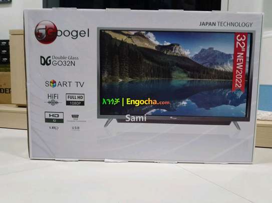 32 smart android tv image 1