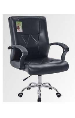 Office Chair, MD913 image 1