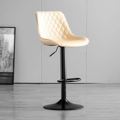 Barstools: Adjustable Swivel Leather Barstool image 1