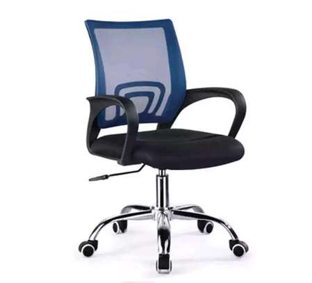 Adjustable executive office chair image 1