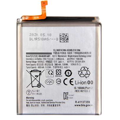Original Samsung Galaxy S21 5G Battery Replacement image 1