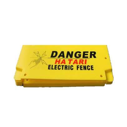 Electric fence warning signs image 2